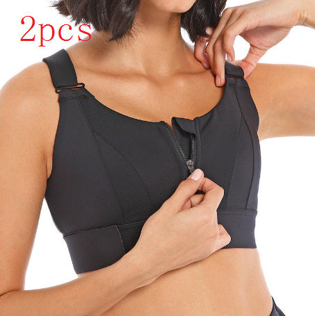 Sports High-Intensity Shockproof Beauty Vest