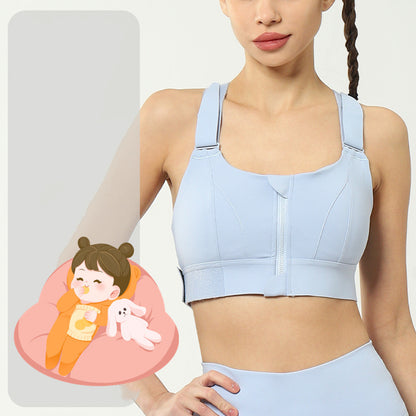 Sports High-Intensity Shockproof Beauty Vest